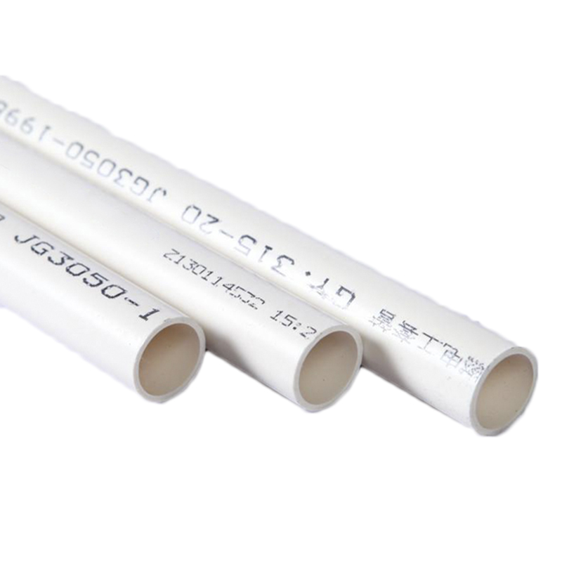 PVC-U电工套管