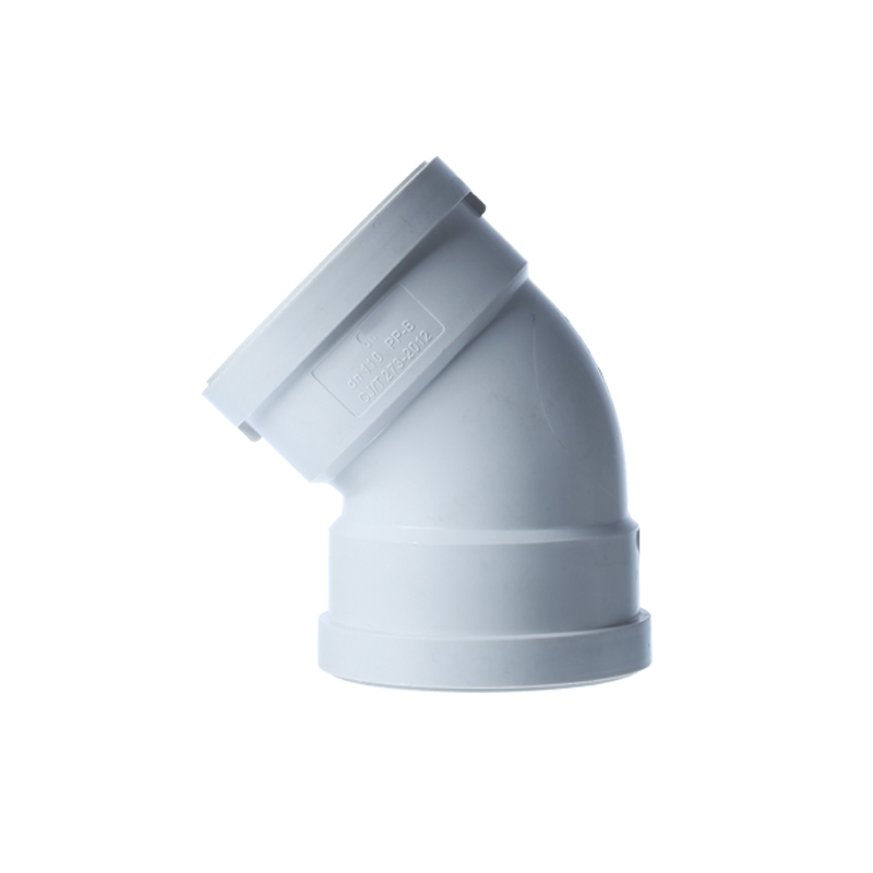 45°弯头 | PP柔性承插连接静音排水管