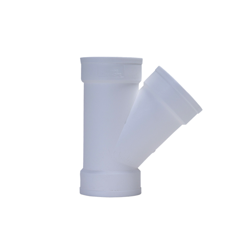 HDPE斜三通丨热熔承插静音排水管